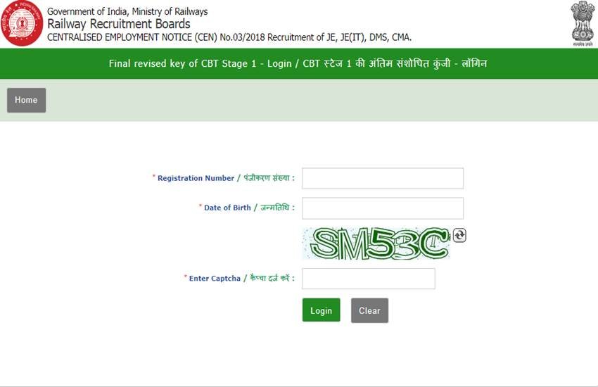 rrb, rrb je, rrb je answer key, rrb je answer key 2019, rrb je cbt 1 answer key 2019, rrb je final answer key, rrb je final answer key 2019, rrb je revised answer key, sarkari result 2019, rrb je result, rrb je result 2019 date, rrb je result 2019, rrb je result date rrb, rrb je, rrb je answer key, rrb je answer key 2019, rrb je cbt 1 answer key 2019, rrb je final answer key, rrb je final answer key 2019, rrb je revised answer key, sarkari result 2019, rrb je result, rrb je result 2019 date, rrb je result 2019, rrb je result date