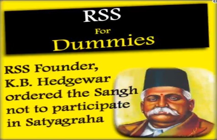 Congress, rss, sangh, anti national, bjp, Rashtriya Swayamsevak Sangh, sangh pracharak, rahul gandhi, Gauri Lankesh, KB Hedgewar