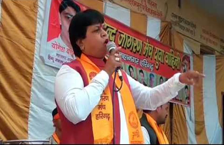 अलगीगढ़ की पूर्व मेयर शकुंतला भारती।