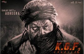 KGF 2 Poster Out, Sanjay Dutt, Sanjay Dutt Birthday, Sanjay Dutt In KGF 2, Sanjay Dutt As Adheera in KGF Chapter 2, केजीएफ 2, संजय दत्त, entertainment,bollywood,Entertainment Movies Bollywood,sanjay dutt, sanjay dutt birthday, Sanjay Dutt 60th Birthday, Mahesh Bhatt, mahesh bhatt writes open letter to sanjay dutt, mahesh bhatt open letter, mahesh bhatt sadak 2, sadak 2, alia bhatt, Aditya Roy Kapur, pooja bhatt, संजय दत्त, संजय दत्त का 60वां जन्मदिन, महेश भट्ट, महेश भट्ट ने संजय दत्त के लिए लिखा ओपन लेटर, आलिया भट्ट, आदित्य रॉय कपूर