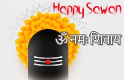 Happy Sawan 2019 Wishes Images, Quotes, Status: सावन का तीसरा दिन आज, दोस्तों को भेजें ये शुभकामना संदेश, फोटोज और कोट्स