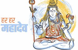 sawan somvar images, Sawan Somvar 2019 Wishes Images, SMS, Quotes, Status, Msg: सावन पर दोस्तों को भेजें ये मैसेज