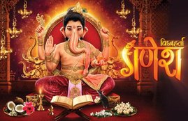 Super Dancer Chapter 3, Baby Birju Maharaj, Dhairya Tandon, Vighnaharta Ganesh, Baby Birju Maharaj Show, Baby Birju Maharaj Shows, Super Dancer Chapter 3 Dhairya Tandon