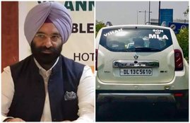 Delhi Assembly, Speaker Ram Niwas Goel, BJP MLA, Manjinder Singh Sirsa, defamatory tweets, written apology, legal proceedings, criminal defamation, Son of MLA, india news, Hindi news, news in Hindi, latest news, today news in Hindi