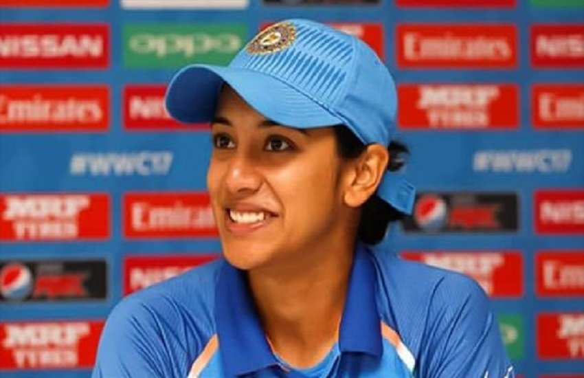 happy birthday smriti madhana: स्मृति मंधाना का आज 23वां जन्मदिन है। (twitter) 