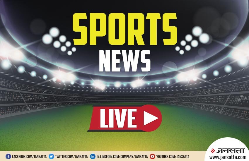 Live Sports News Updates: यहां क्रिकेट और अन्य स्पोर्ट्स से जुड़ी सभी ताजा खबरों को पढ़ें। 