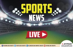 Sports News Updates: टेस्ट क्रिकेट में लगातार दो शतक लगाने वाली चौथी महिला बनी एलिस पैरी, यहां देखें स्पोर्ट्स से जुड़ी ताजा खबरें