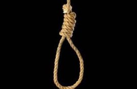 suicide