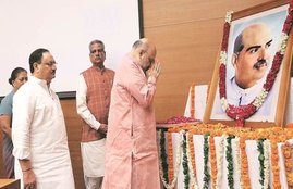 syama prasad mookerjee