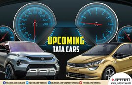 Tata Altroz launch date, Tata Altroz price, Tata hornbill, Tata harrier 7 seater, Tata Altroz features, Upcoming tata cars, upcoming tata suv in india