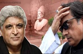 Congress Leader, Shashi Tharoor, misquotes Ghalib, Ghalib Birthday, Javed Akhter, twitter, Ghalib shayri, PM Modi, Rajya Sabha, social media, troll, india news, Hindi news, news in Hindi, latest news, today news in Hindi