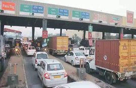 toll plaza