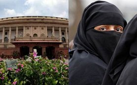 triple talaq bill