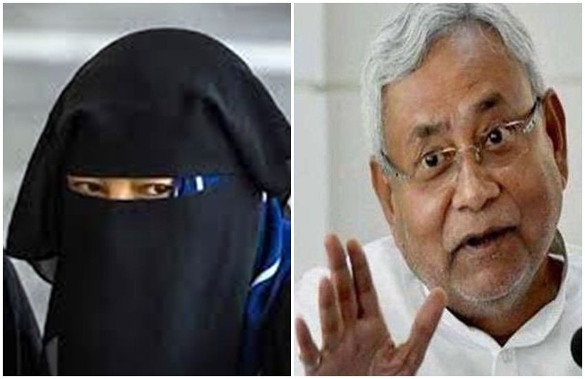 विपक्ष के पार्टियों का इस विधेयक का विरोध करने के बाद राजग की सहयोगी पार्टी जद(यू) ने भी अपने रुख साफ कर दिया है।