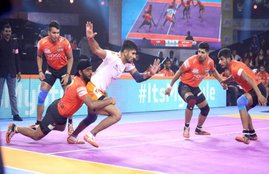 u mumba