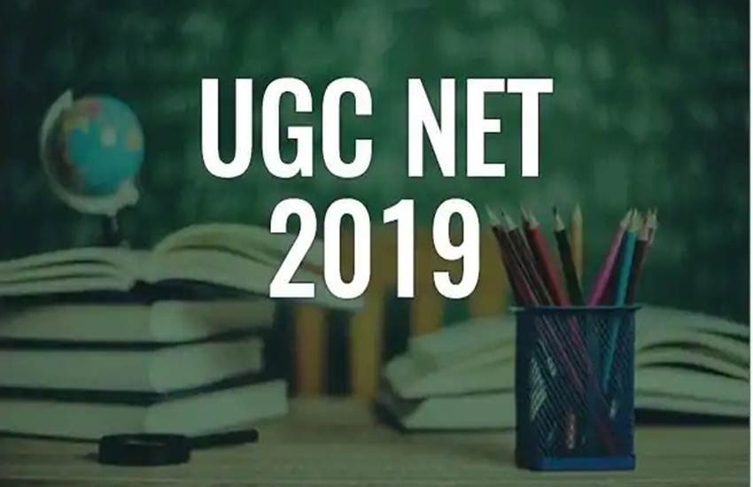 ugc net, ugc net result, ugc net result 2019, nta net, net result, nta net result 2019, ugc net result june 2018, www.ntanet.nic.in, www.nta.ac.in, ntanet.nic.in, nta.ac.in