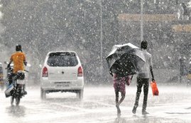 weather news, up weather