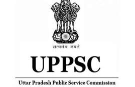 uppsc.gov.in, uppsc exam calendar 2020, uppsc exam calendar 2019, uttar pradesh public service commission jobs