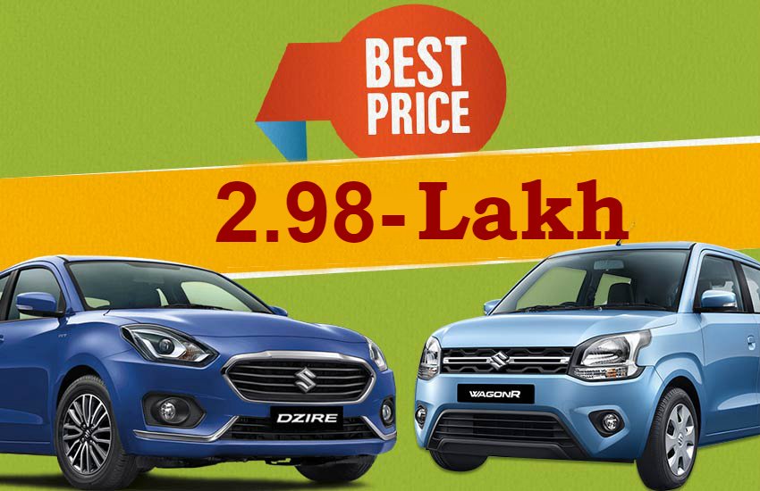 Used Maruti Swift Dzire in cheapest price, used maruti wagonr in lowest price, used maruti alto in cheapest price on truevalue, second hand cheapest cars in delhi, best used cars in delhi