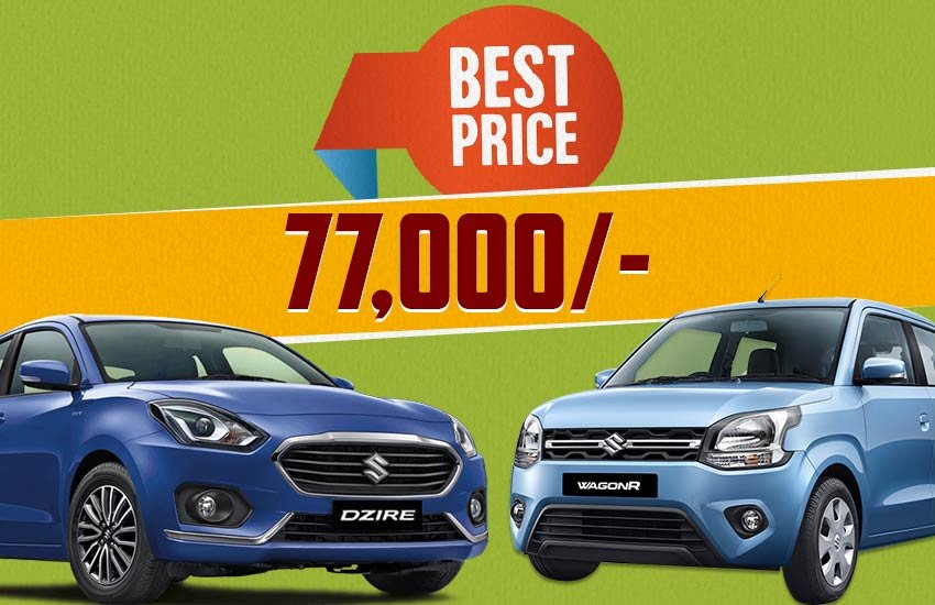 Used Maruti Suzuki WagonR, used maruti dzire in cheapest price, used maruti cars in cheapest price, used maruti suzuki cars in delhi, used cheapest cars on truevalue, upcoming maruti cars in, maruti wagonr electric