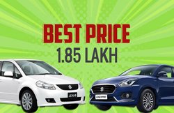 बेहद कम दाम में कंपनी बेच रही है Maruti Dzire से लेकर WagonR जैसी कारें! कीमत 2 लाख रुपये से भी कम