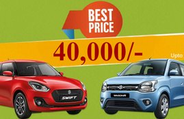Used Maruti Suzuki WagonR, used maruti Swift dzire in cheapest price, used maruti cars in cheapest price, used maruti suzuki cars in delhi, used cheapest cars on truevalue, upcoming maruti cars in, maruti wagonr electric