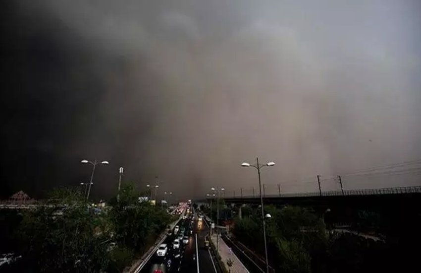 weather