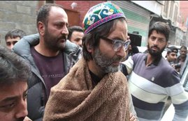 Jammu and Kashmir, Kashmir valley, Pakistan, ISI, JKLF, Yasin Malik, Islamabad, terror funding, Kashmiri separatists, government land, india news, Hindi news, news in Hindi, latest news, today news in Hindi
