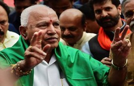 Karnataka, CM Yediyurappa, Supreme Court, land-grab case, BJP leader, Congress politician, D.K. Shivakumar, government plot in Bangalore, NGO, Samaj Parivartna Samudaya, advocate Prashant Bhushan, india news, Hindi news, news in Hindi, latest news, today news in Hindi