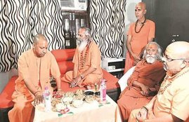 UP, Chief Minister, CM Yogi, Yogi Adityanath, expansion of Shukrataal (Shukteerath), Hindu pilgrimage, Muzaffarnagar district, Varanasi, Ayodhya and Mathura, Rs 20-crore plan, Tourism Department, beautification, pilgrimage centre, india news, Hindi news, news in Hindi, latest news, today news in Hindi