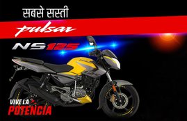 Bajaj Pulsar 125 launch, Bajaj Pulsar 125 price, Bajaj Pulsar 125 features, Bajaj Pulsar 125 specification, Bajaj Pulsar 125 images, Bajaj Pulsar 125 detailm, detail, Bajaj Pulsar 125 booking, cheapest Bajaj Pulsar 125