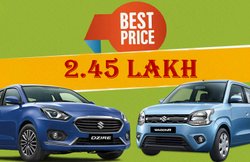 आधे से भी कम दाम में कंपनी बेच रही है Maruti WagonR और Dzire जैसी कारें! कीमत महज 2.45 लाख रुपये, जानें कैसे खरीदें