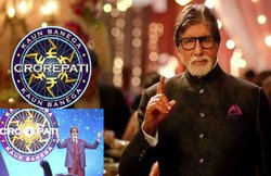 KBC 11: अब नई धुन और नये अंदाज से होगी अमिताभ बच्चन की एंट्री, जानिए Latest Update और लॉन्च डेट