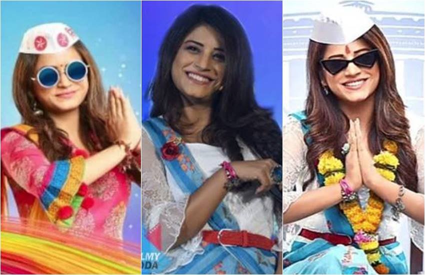 12 AUGUST, NIMKI VIDHAYA, MAHA EPISODE, 12 AUGUST, NIMKI VIDHAYA, MAHA EPISODE NIMKI VIDHAYA, From Look To Characters in NIMKI VIDHAYA, NIMKI MUKHIYA TO NIMKI VIDHAYA, NIMKI MUKHIYA going to change in Nimki Vidhayak , NIMKI VIDHAYA ONnline Episode, NIMKI VIDHAYA Written Episode 12 August, entertainment news, Bollywood news, Television News, Entertainment news