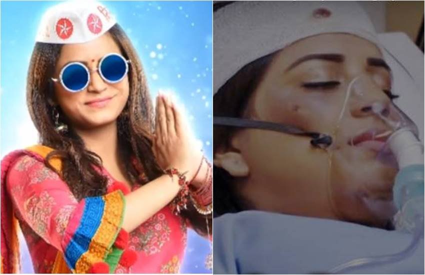 Hot Star, Nimki Mukhiya Upcoming Twist, Nimki Mukhiya Serial, New Turn in Nimki, Upcoming Twist in Nimki Mukhiya Serial, Nimki Died in the Show Nimki Mukiya, Shocking Tragedy in NIMKI mukihiya, Show Nimki Mukhiya, Star Plus Show, entertainment news, Bollywood news, Television news