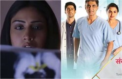 14 August, Sanjivani 2 Latest Episode: इमर्जेंसी! ईशानी की लाइफ में आया पहला कॉम्पलिकेटिड केस, संजीवनी में होने वाली है बड़ी गलती!