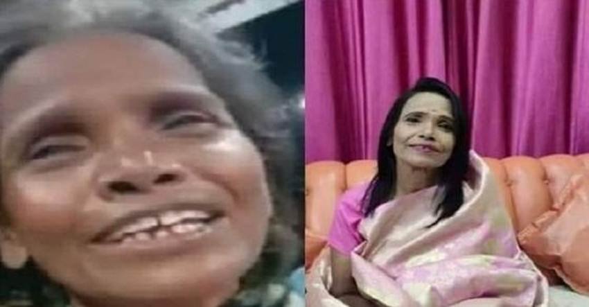 हाल ही में रानू ने लता मंगेशकर का गाया हुआ 'एक प्यार का नगमा है' को अपनी आवाज में गाया। ये लोगों को इतना पसंद आया कि देखते ही देखते वीडियो वायरल हो गया।