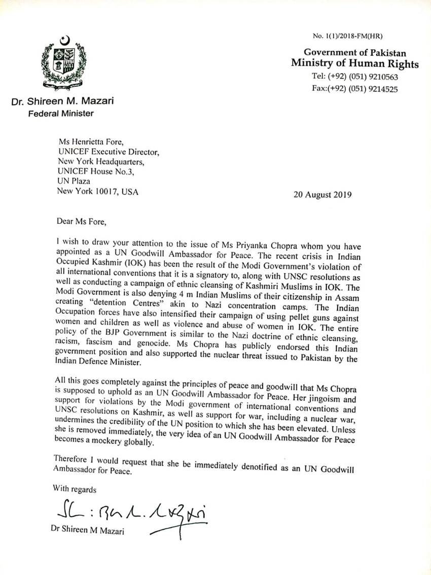 शिरीन ने आगे लिखा- मोदी सरकार को प्रियंका का समर्थन उनको यूएन में दिए गए पद पर उनकी विश्वसनीयता को कम करता है। अगर प्रियंका को जल्द से जल्द इस पद से नहीं हटाया गया तो ये वैश्विक स्तर पर यूएन गुडविल एम्बेसडर को ही हास्यास्पद बना देगा।