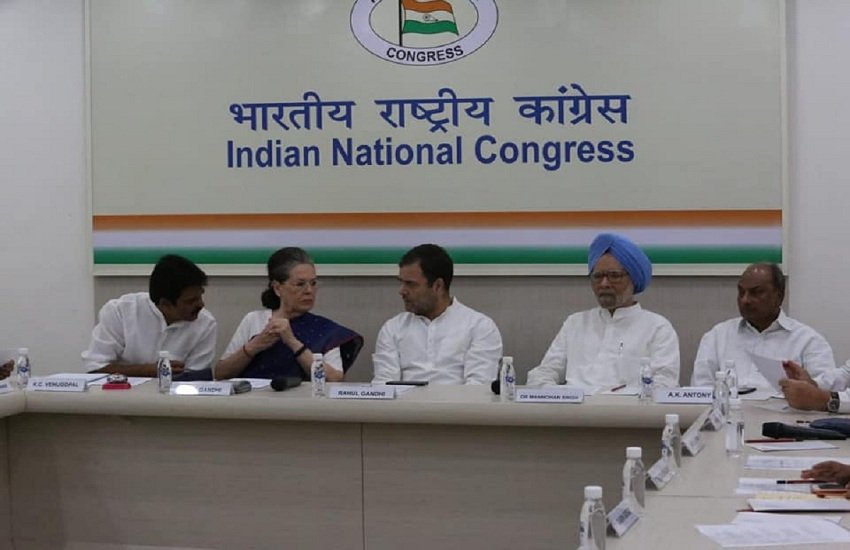 congress working committee meeting, who is congress president, congress lok sabha elections 2019 results