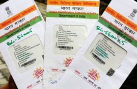 aadhaar Card, Aadhaar Card Safety