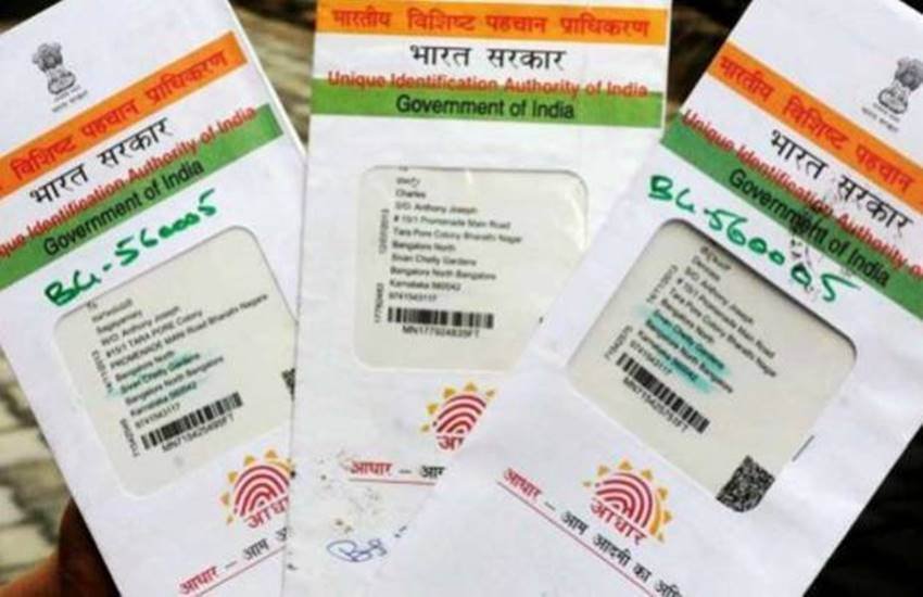 aadhaar Card, Aadhaar Card Safety