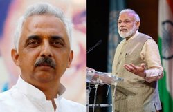 9 माह के निचले स्तर पर लुढ़का रुपया, कांग्रेस नेता ने शेयर किया PM नरेंद्र मोदी का पुराना VIDEO, टि्वटर पर लड़े यूजर्स