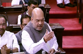 UAPA Bill, Home Minister, Amit Shah, Rajya Sabha, P Chidambaram, Terrorist, Ban, Emergency, Media, Ban, Opposition Leaders, Jail, Democracy, Law, Digvijaya Singh, Elections, NIA, Political Vendetta, Religion, Terror, New Delhi, Parliament, State News, National News, India News, Hindi News