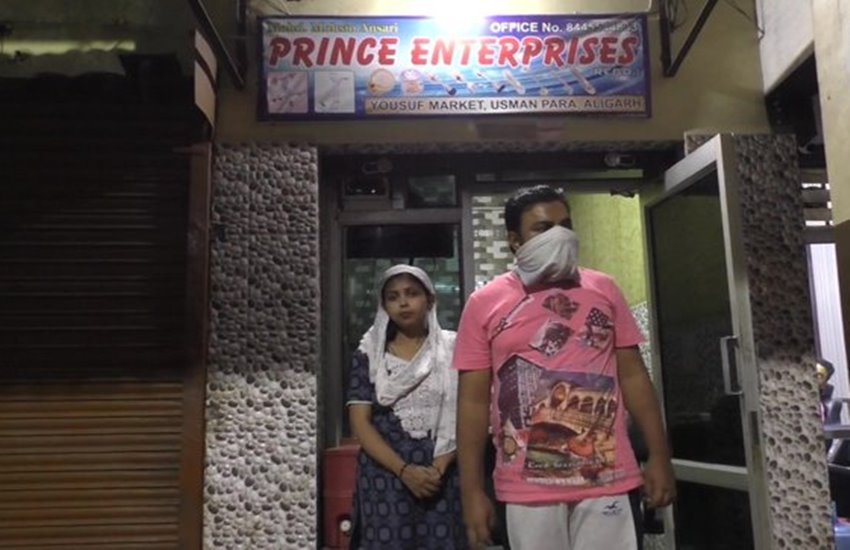 BJP leader, up, Delhi Gate BJP leader, up, Delhi Gate