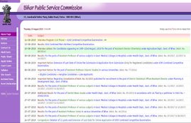 bpsc.bih.nic.in, BPSC Main interview dates, BPSC combined main result, bhar PSC, govt jobs, sarkari naukri, sarkari naukri result, employment news
