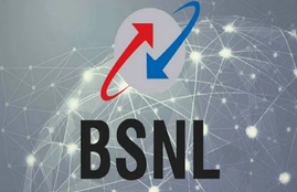 bsnl, bsnl salary, bharat sanchar nigam ltd, bsnl employee salary, bsnl august salary,