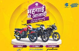 Bajaj Pulsar easy down payment offer, Bajaj Pulsar discount offer, Bajaj Platina Discount offer, Bajaj Pulsar at 999, Bajaj CT 100 discount offer