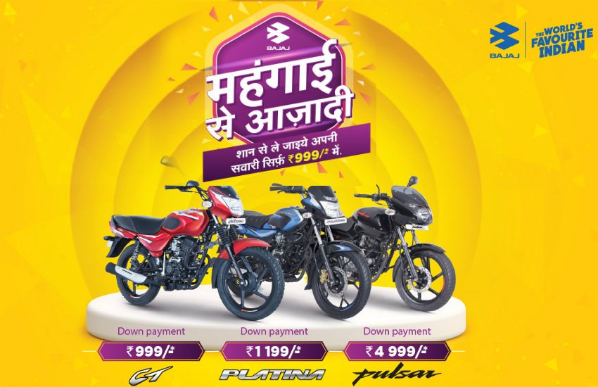 Bajaj Pulsar easy down payment offer, Bajaj Pulsar discount offer, Bajaj Platina Discount offer, Bajaj Pulsar at 999, Bajaj CT 100 discount offer