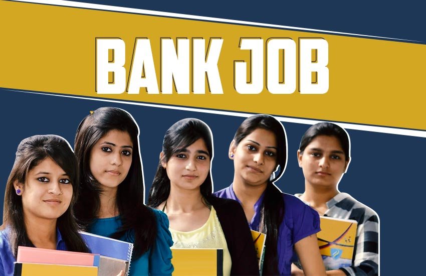 bank jobs, bank jobs 2019, latest bank jobs, govt bank jobs, govt bank jobs 2019, bank jobs notification, bank jobs notifications 2019, latest bank jobs, sbi clerk notification, sarkari job, sarkari result, sarkari result 2019, sarkari naukri 2019, sarkari results 2019, pagalguy, sarkari naukri notification, banking recruitment, bank jobs notifications 2019