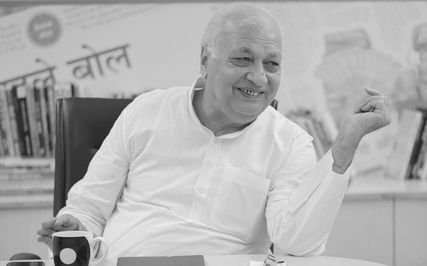 आरिफ मोहम्मद खान